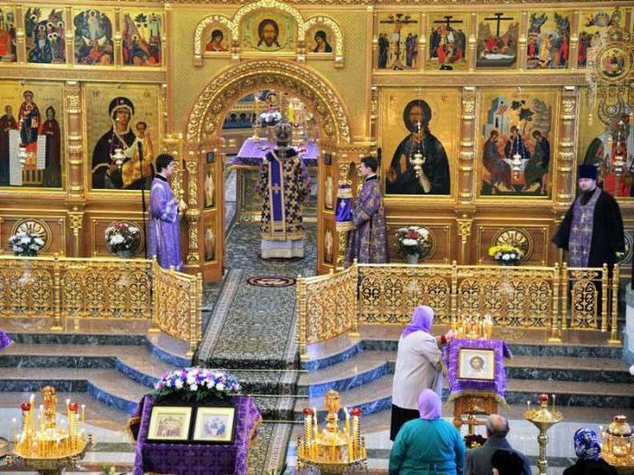 Cidade de Bryansk: Catedral da Trindade