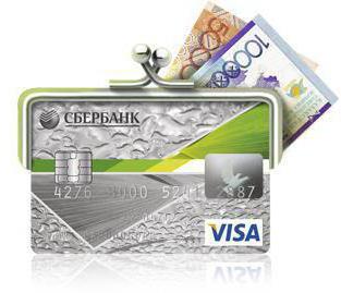 Cartão de crédito Sberbank sem serviço anual