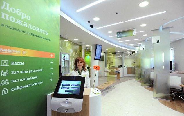 Como é uma entrevista em um banco de poupança em Moscou?