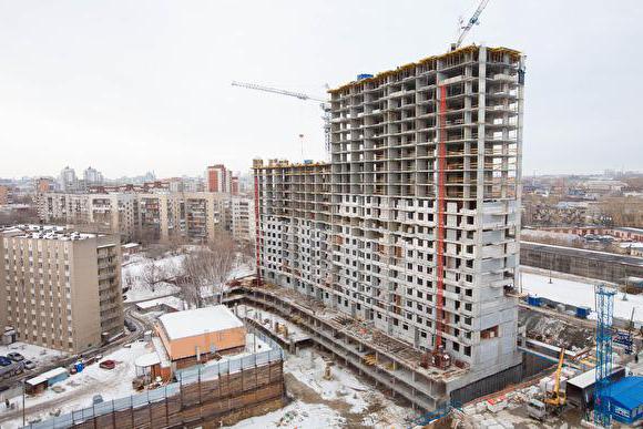 Empresas de construção em Ekaterinburg: descrição, comentários
