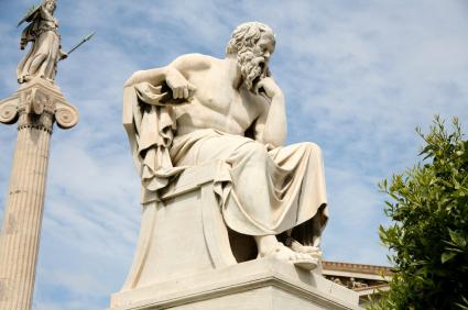 História da filosofia como uma disciplina plena