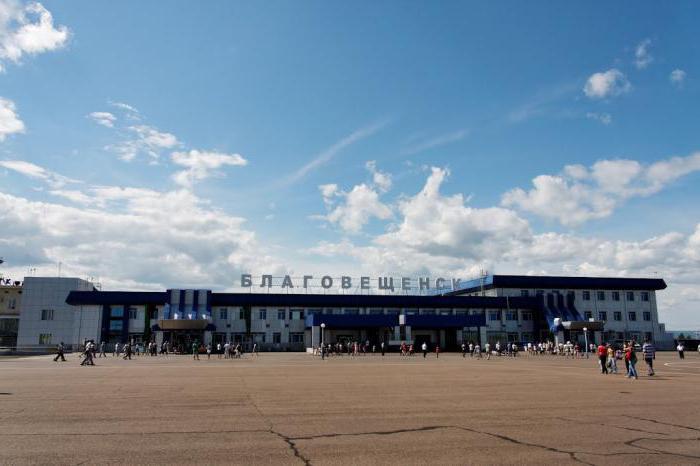 Aeroporto de Blagoveshchensk