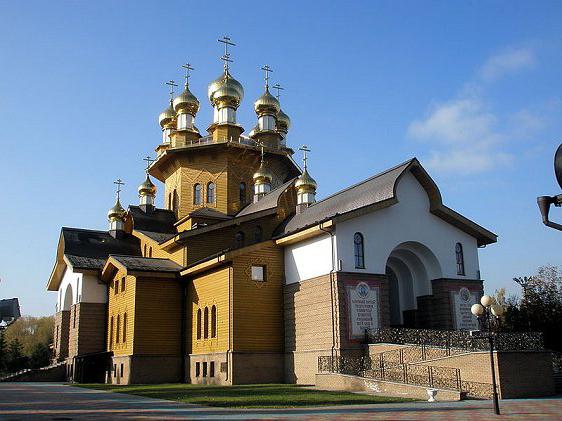 Região de Belgorod. Sightseeing: Igrejas, museus, ecoturismo