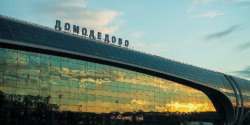 Como chegar de Sheremetyevo para Domodedovo - possíveis opções