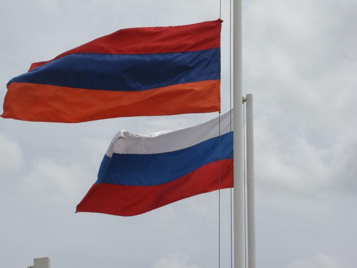 brasão e bandeira de Arménia