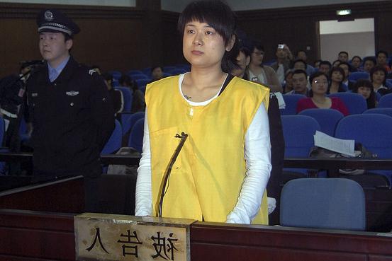 A pena de morte na China. Por que crimes é esse veredicto proferido?